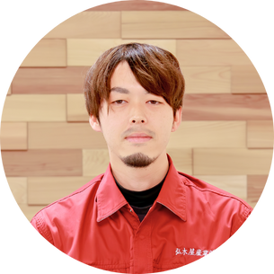 弘木屋産業株式会社スタッフ写真