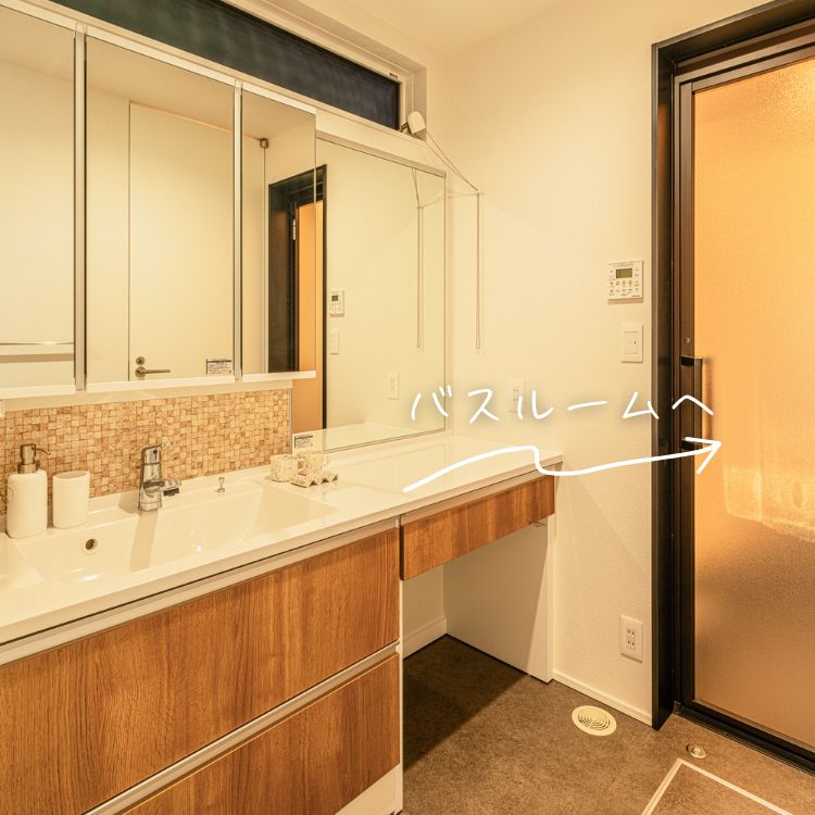 モデルハウスの洗面脱衣室